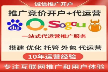 案例分享：如何通过信息流推广实现销售增长